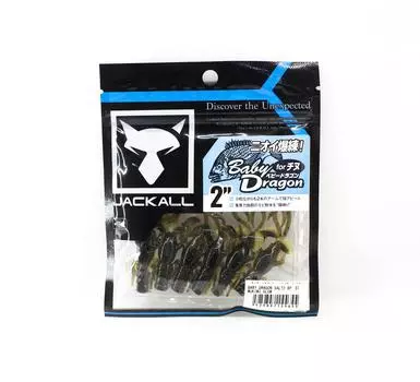 Мягкая приманка Jackall Baby Dragon Salt 2 дюйма Mukimi Glow (5655)