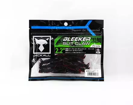 Мягкая приманка Jackall Bleeker Slit Craw 2,2 дюйма Red Belly Devil (5348)