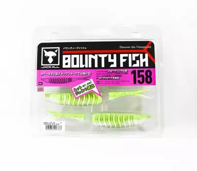 Мягкая приманка Jackall Bounty Fish 158 мм Chart Back Pearl (7373)