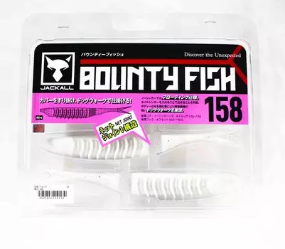Мягкая приманка Jackall Bounty Fish 158 мм White Shad (0170)