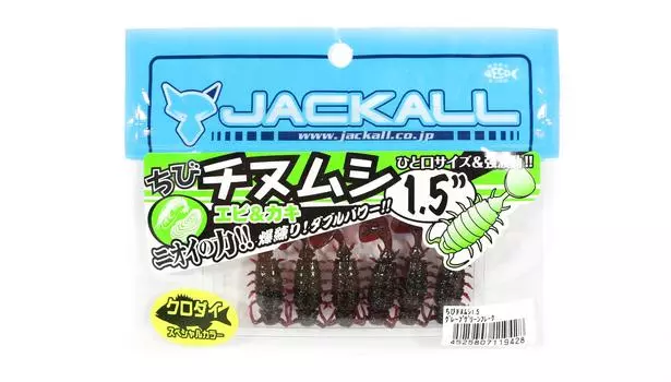 Мягкая приманка Jackall Chibi Chinumushi 1,5 дюйма, виноградно-зеленые хлопья (9428)