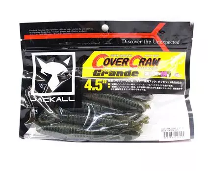 Мягкая приманка Jackall Craw Grande 4,5 дюйма, зеленый тыквенный бычок (6455)