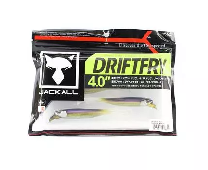Мягкая приманка Jackall Drift Fry 4 дюйма, мигающая, Wakasagi (3322)