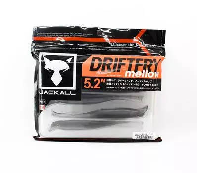 Мягкая приманка Jackall Drift Fry Mellow 5,2 дюйма Numeri Smoke Shad (5917)