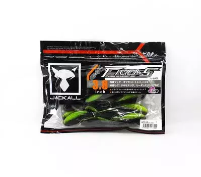 Мягкая приманка Jackall Fivoss 3,8 дюйма, 5 шт., зеленая тыква (7321)