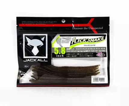 Мягкая приманка Jackall Flick Shake 5,8 дюйма, зеленая тыква, корица (5002)