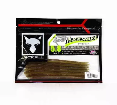 Мягкая приманка Jackall Flick Shake 5,8 дюйма, сплошной желтый, дымчато-красный (4975)