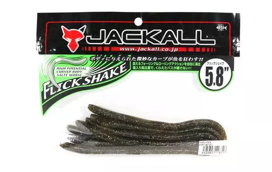 Мягкая приманка Jackall Flick Shake Worm 5,8 дюйма, зеленая тыква (6717)