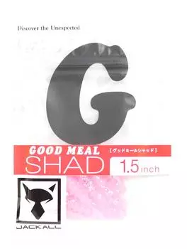 Мягкая приманка Jackall Good Meal Shad 1,5 дюйма Goodmeal Pink (0701)