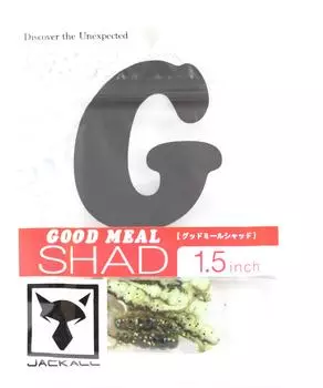Мягкая приманка Jackall Good Meal Shad 1,5 дюйма Funamushiswimy (0725)