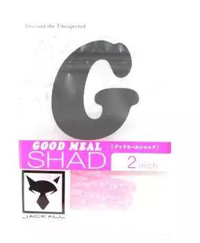 Мягкая приманка Jackall Good Meal Shad 2 дюйма Goodmeal Pink (0787)