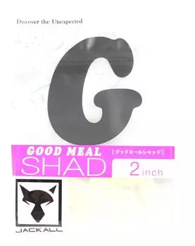 Мягкая приманка Jackall Good Meal Shad 2 дюйма Goodmeal Glow (0770)