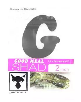 Мягкая приманка Jackall Good Meal Shad 2 дюйма Funamushiswimy (0800)