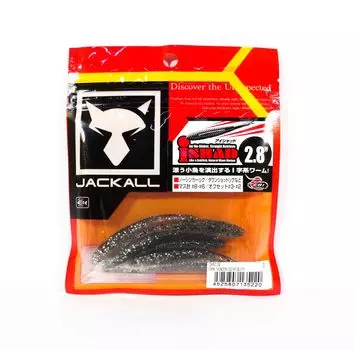 Мягкая приманка Jackall I Shad 2,8 дюйма Dark Thunder (5220)