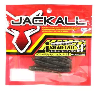 Мягкая приманка Jackall I Shad Tail 2,8 дюйма, зеленая тыква, перец (8289)
