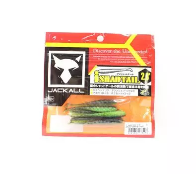 Мягкая приманка Jackall I Shad Tail 2,8 дюйма, зеленая тыква. (8296)