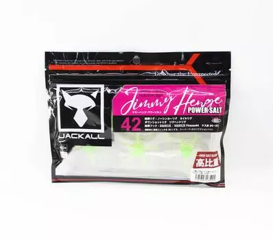 Мягкая приманка Jackall Jimmy Henge 42 Power Salt Sight Lime Chart (5994)