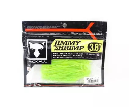 Мягкая приманка Jackall Jimmy Shrimp 3,8 дюйма, лайм. (7816)