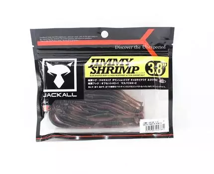 Мягкая приманка Jackall Jimmy Shrimp 3,8 дюйма с зеленой тыквой Mimizu (7861)