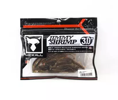 Мягкая приманка Jackall Jimmy Shrimp 3 дюйма Spawn Gill (0159)