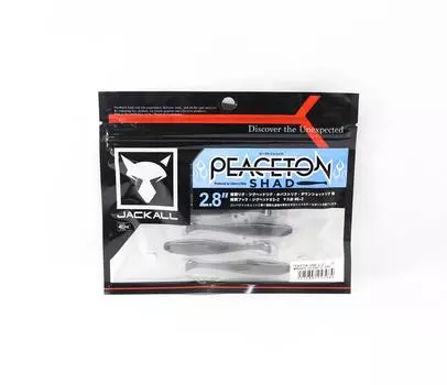 Мягкая приманка Jackall Peaceton Shad 2,8 дюйма Maruhata Silhouette Shad (7984)