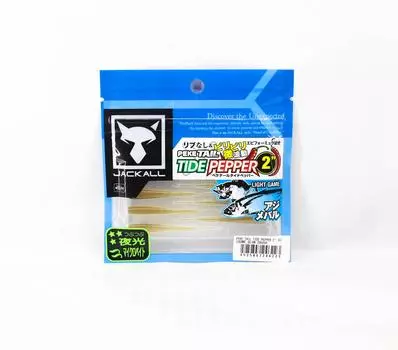 Мягкая приманка Jackall Peke Tail Tide Pepper 2,0 дюйма Isome Glow Crush (6223)