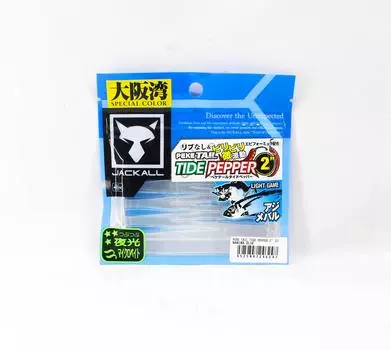 Мягкая приманка Jackall Peke Tail Tide Pepper 2,0 дюйма Naniwa Blue (6247)