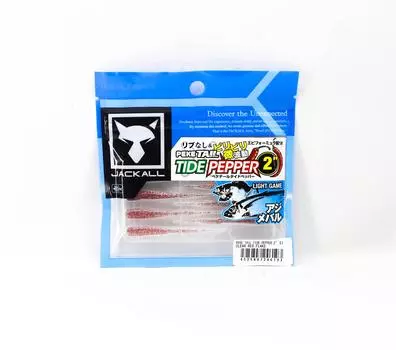 Мягкая приманка Jackall Peke Tail Tide Pepper 2,0 дюйма, прозрачные красные хлопья (6193)