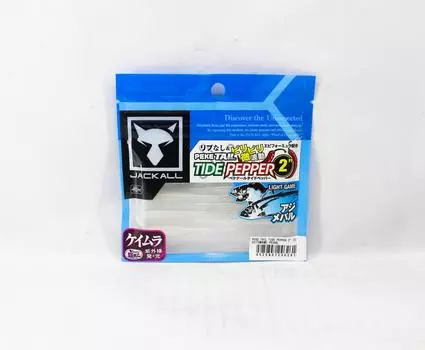 Мягкая приманка Jackall Peke Tail Tide Pepper 2,0 дюйма Hitomame Pearl (6261)