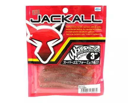Мягкая приманка Jackall с виляющим хвостом Grub Tail, 3 дюйма, призма Wakasagi (0072)