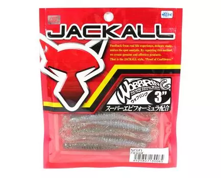 Мягкая приманка Jackall с виляющим хвостом Grub Tail, призма 3 дюйма (0065)