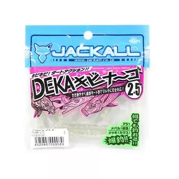 Мягкая приманка Jackall SW Deka Kibina-Go 2,5 дюйма, светящаяся серебряная чешуйка (9089)