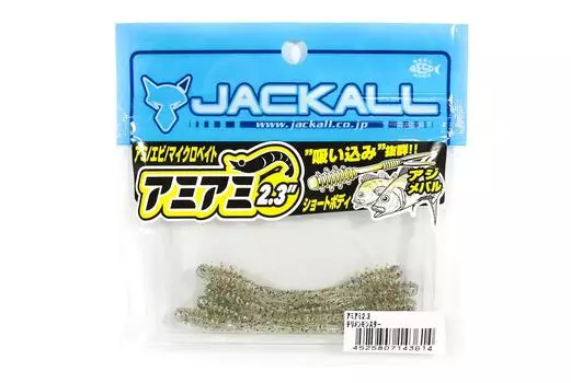 Мягкая приманка Jackall SW Light Game Amamiami 2,3 дюйма Chirimen Monster (3614)