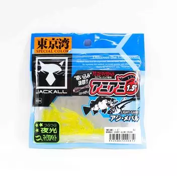 Мягкая приманка Jackall SW Light Game Amiami 1,5 дюйма Wannai Chart Glow (0872)