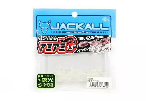 Мягкая приманка Jackall SW Light Game Amiami 1,5 дюйма Clear Glow Crush (3522)