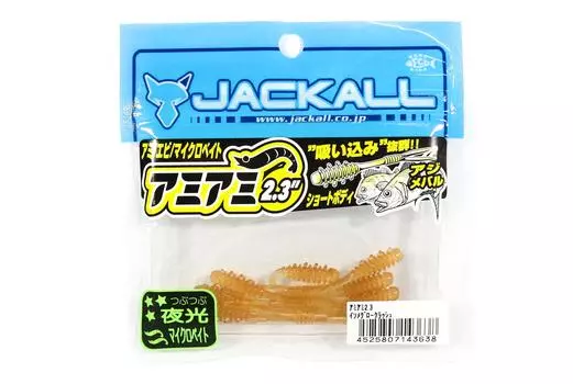 Мягкая приманка Jackall SW Light Game Amiami 2,3 дюйма Isome Glow Crush (3638)