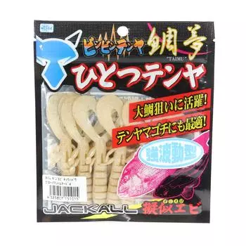 Мягкая приманка Jackall Taimu Gijiebi Kyo Hado Glow Iwashi Tornado (1015)