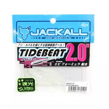 Мягкая приманка Jackall Tide Beat 2 дюйма Clear Glow Crush (0191)