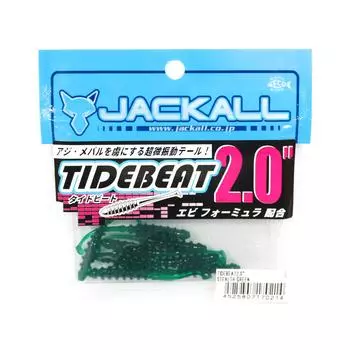 Мягкая приманка Jackall Tide Beat 2 дюйма Stealth Green (0214)