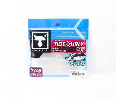 Мягкая приманка Jackall Tide Curly 2 дюйма Hitomame Pearl (4762)