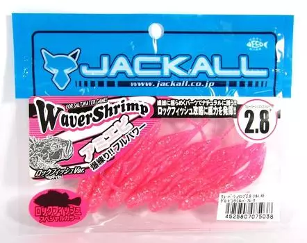 Мягкая приманка Jackall Waver для креветок и морской воды, 2,8 дюйма, светится розовым (5038)
