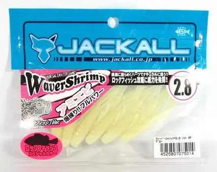 Мягкая приманка Jackall Waver для креветок и морской воды, 2,8 дюйма, светится (5014)