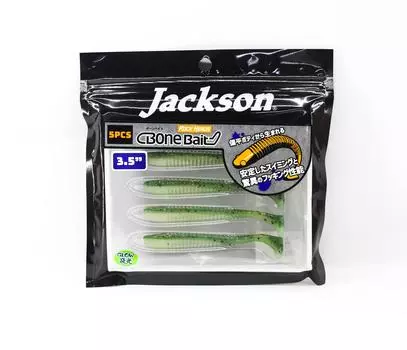 Мягкая приманка Jackson Bone Bait 3,5 дюйма KGR (4510)