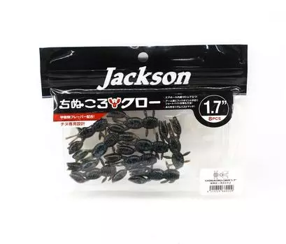 Мягкая приманка Jackson Chinukuro Craw 1,7 дюйма KMJ (0209)