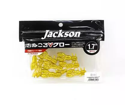Мягкая приманка Jackson Chinukuro Craw 1,7 дюйма GDR (0193)