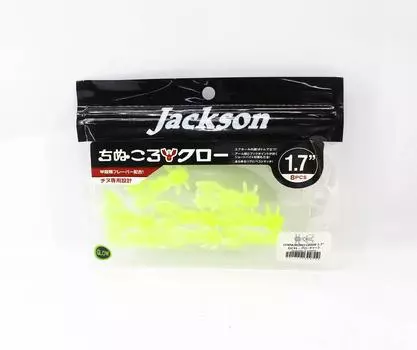 Мягкая приманка Jackson Chinukuro Craw 1,7 дюйма GCH (9709)