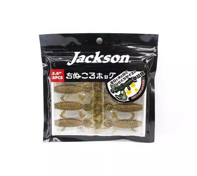 Мягкая приманка Jackson Chinukuro Hog 2,6 дюйма KS (7153)