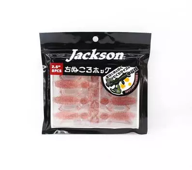 Мягкая приманка Jackson Chinukuro Hog 2,6 дюйма CRL (7191)