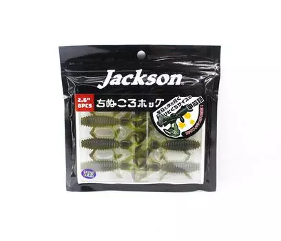 Мягкая приманка Jackson Chinukuro Hog 2,6 дюйма GPC (7177)