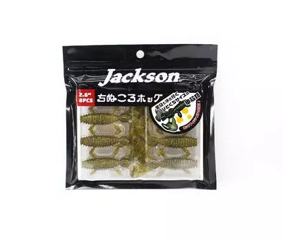 Мягкая приманка Jackson Chinukuro Hog 2,6 дюйма CBG (7207)